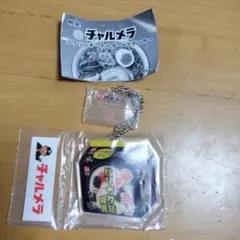 明星 チャルメラ アクリルキーホルダー＆ステッカー
