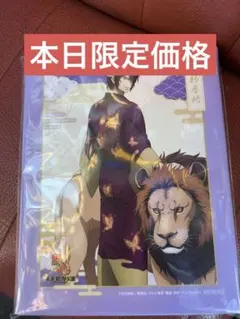 銀魂 東武動物公園 キャンバスボード - メルカリ