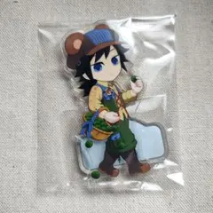 鬼滅 アクスタ 義勇