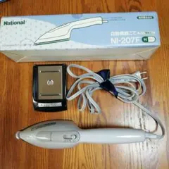 本日値下げ！自動裁縫（和裁）コテ アイロン NI-208F パナソニック
