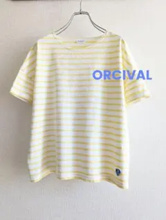 【美品】ORCIVAL ボーダー　半袖Tシャツ　イエロー