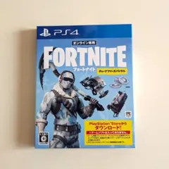 PlayStation4 PS4 フォートナイト オンライン専用 空箱