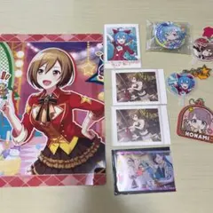 プロセカセット