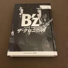 美品〉B'z 30周年記念本『ザ・クロニクル』2018プロモーション
