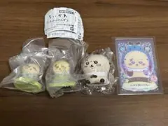 ラッコ まとめ売り