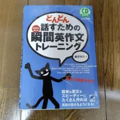 Item thumbnail for item 96bfebe4-b610-4047-ada7-6e591cf0f208