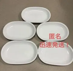 Item thumbnail for item a8f001b1-4ea2-4fbe-92a5-2be11b95cf99