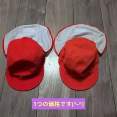 保育園 幼稚園 帽子 赤 JAKUETSU ジャクエツ 1つ