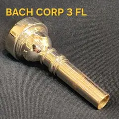 BACH CORP 3 FL フリューゲル マウスピース バック