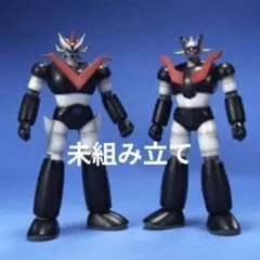 2026年最新】マジンガーzの人気アイテム - メルカリ