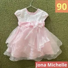 Jona Michelle ベビードレス　ピンク　フリフリスカート　ハロウィン