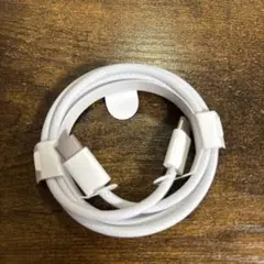 新品Apple純正　編み　 充電ケーブル USB-C to USB-C タイプC