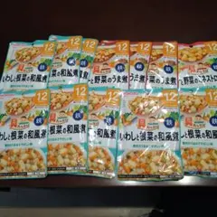 WAKODO離乳食12ヶ月から(3種12個)