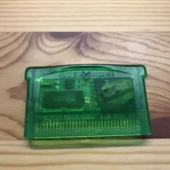 ポケットモンスター エメラルド ゲームボーイアドバンス