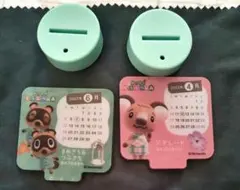 あつまれ どうぶつの森 2022年 ボトルマークカレンダー 2種