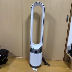 未使用品】Dyson TP10 空気清浄ファン 扇風機 羽根なし 正規品タグ付