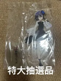 激レア！！ゾンビランドサガ ゾンサガ BIGアクリルスタンド 抽選品