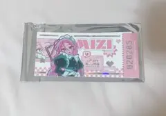 エイリアンステージ ミジ チケット風カード