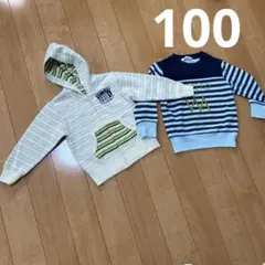 まとめ売り　トレーナー　裏起毛