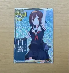 艦これアーケード　白露　ホロ　補強増設　増設ホロ