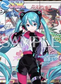 2026年最新】オンゲキ カードの人気アイテム - メルカリ