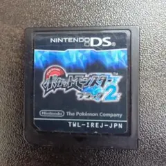 ポケットモンスター ブラック2 ニンテンドーDS