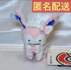 ポケモン へんしん　メタモン ぬいぐるみ マスコット ニンフィアのサムネイル