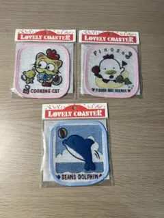 2026年最新】昭和デッドストックの人気アイテム - メルカリ