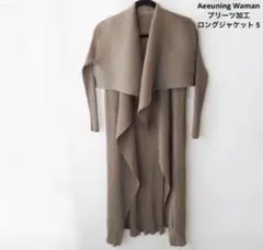 ☆ Aeeuning Waman プリーツ加工 ロングジャケット 5のサムネイル