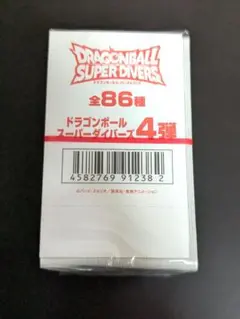 2025年最新】ドラゴンボールスーパーカード 第4弾未開封の人気