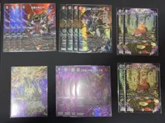 【匿名配送】鬼ヶ伝双VSジャオウガ　他　火闇邪王門デッキパーツ