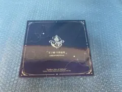 不休のソリスト・フリーナ ワイヤレスイヤホンギフトボックス 原神