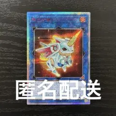 2026年最新】トラブルサン プリズマの人気アイテム - メルカリ