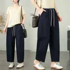 カジュアル デニム ジーパン 無地 シンプル オシャレ テーパードパンツ