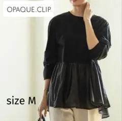 OPAQUE.CLIP ドッキングペプラムカットソー　M ブラック