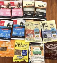 ACANA アカナORIJEN オリジン猫ウェットフード 詰め合わせセット13個