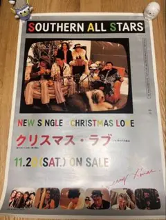 サザンオールスターズ 貴重なポスター4枚セット