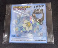 TRUZ ROMY キーホルダー