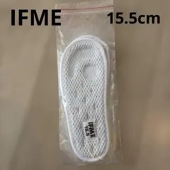 IFME イフミー 中敷 15.5cm 新品