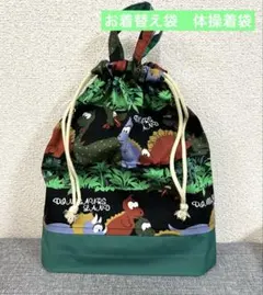 Item thumbnail for item 0651296c-e151-4a19-9ff3-922ac1c15726