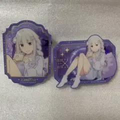 2025年最新】エミリアの誕生日生活 缶バッジの人気アイテム - メルカリ