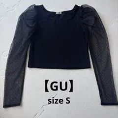 美品【GU】シースルー袖 スクエアネック 長袖カットソー ブラックsizeSのサムネイル