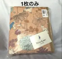 ピーターラビット　キルトチェアカバー　椅子カバー　1枚
