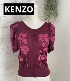 訳あり！KENZOケンゾー⭐️フラワープリント パフスリーブ カーディガン　Sのサムネイル