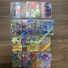 ポケモンカードar rr sr まとめ売り