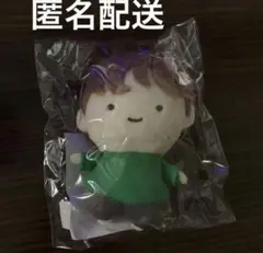 超特急 タクヤ たくねこちゃんまん カラビナ付き 生誕グッズ 草川拓弥
