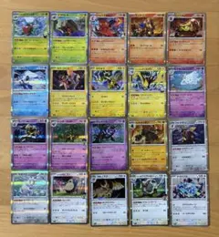 デュエマクラシック 蛇魂王ナーガ デッキ 旧枠統一 おまけ＋新品