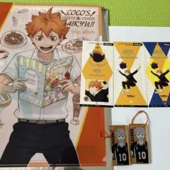 ハイキュー 日向翔陽 グッズセットのサムネイル