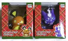 2026年最新】ポケモンセンタークリスマスマスコットデデンネの人気