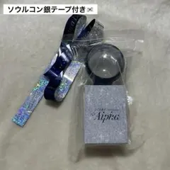 なにわ男子　alphaペンライト、ソウルコン銀テープ